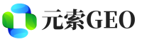 丰润区元索GEO